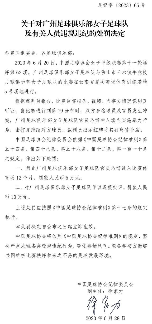 叶辰嗯了一声，又道：如果她表现不错的话，七天时间一到。